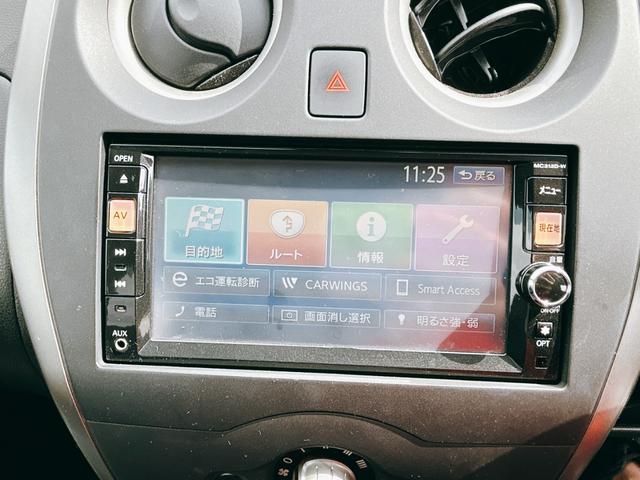 �ו��ɓn��S���X�^�b�t���m�F�������Ē����܂��̂ł����S�������܂��I�I�����x���m�F���������I