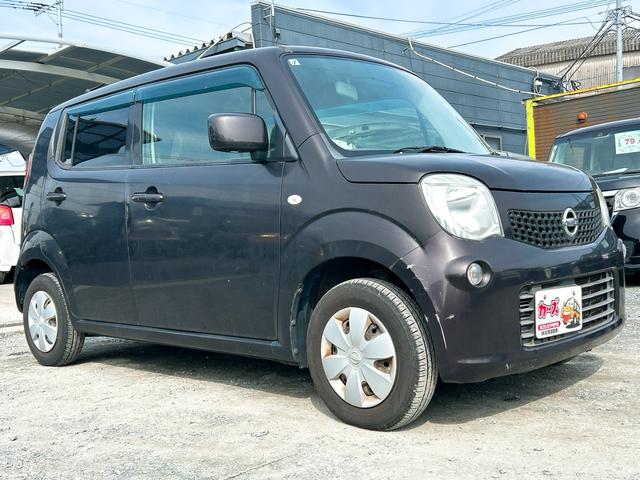 ���̓x�͓��X�̂��Ԃ������ɂȂ��Ă��������A���ɂ��肪�Ƃ��������܂��B�������茻�Ԋm�F���Ē�����悤�A��������v���܂��I