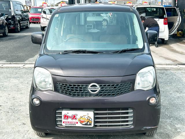 �܂��͋C�y�ɂ��⍇���E�����ς肨�҂����Ă���܂��B�������茻�Ԋm�F���Ē�����悤�A��������v���܂��I