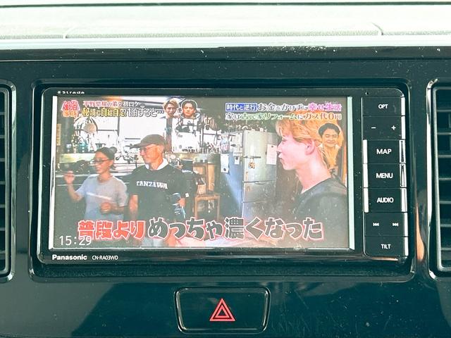 デイズルークス S ドライブレコーダー ETC 両側スライドドア ナビ TV 衝突被害軽減システム キーレスエントリー アイドリングストップ 電動格納ミラー ベンチシート CVT ABS ESC CD USB(5枚目)