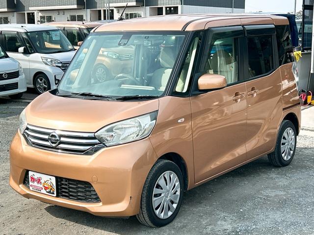 デイズルークス S ドライブレコーダー ETC 両側スライドドア ナビ TV 衝突被害軽減システム キーレスエントリー アイドリングストップ 電動格納ミラー ベンチシート CVT ABS ESC CD USB(12枚目)