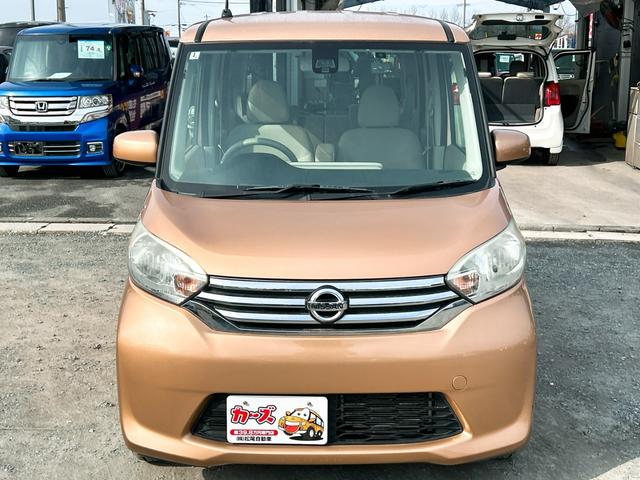 デイズルークス S ドライブレコーダー ETC 両側スライドドア ナビ TV 衝突被害軽減システム キーレスエントリー アイドリングストップ 電動格納ミラー ベンチシート CVT ABS ESC CD USB(13枚目)