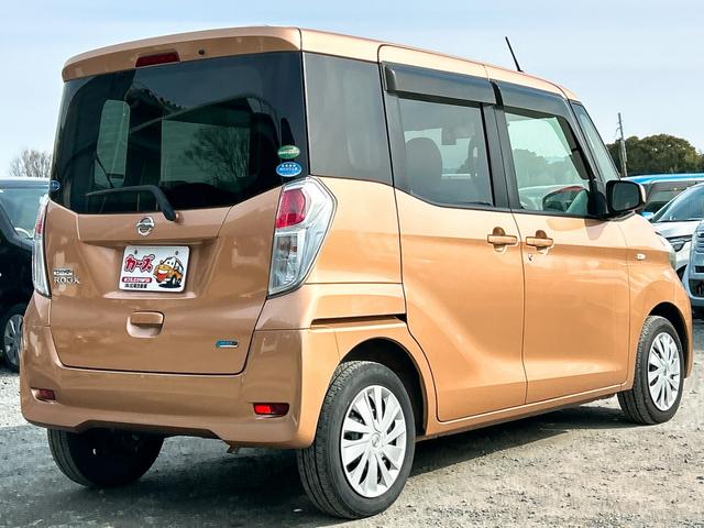 デイズルークス S ドライブレコーダー ETC 両側スライドドア ナビ TV 衝突被害軽減システム キーレスエントリー アイドリングストップ 電動格納ミラー ベンチシート CVT ABS ESC CD USB(16枚目)