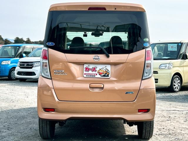 デイズルークス S ドライブレコーダー ETC 両側スライドドア ナビ TV 衝突被害軽減システム キーレスエントリー アイドリングストップ 電動格納ミラー ベンチシート CVT ABS ESC CD USB(17枚目)