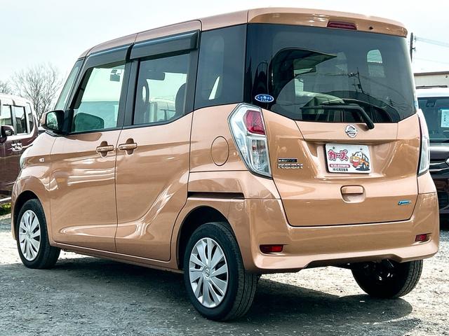 デイズルークス S ドライブレコーダー ETC 両側スライドドア ナビ TV 衝突被害軽減システム キーレスエントリー アイドリングストップ 電動格納ミラー ベンチシート CVT ABS ESC CD USB(27枚目)