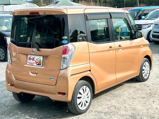 デイズルークス S ドライブレコーダー ETC 両側スライドドア ナビ TV 衝突被害軽減システム キーレスエントリー アイドリングストップ 電動格納ミラー ベンチシート CVT ABS ESC CD USB(34枚目)