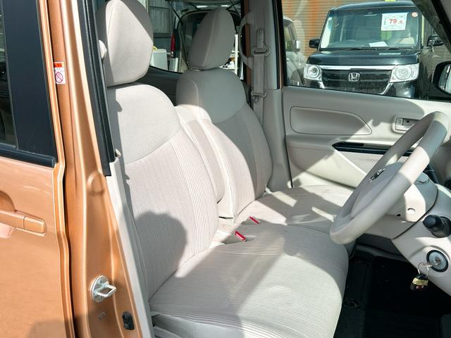 デイズルークス S ドライブレコーダー ETC 両側スライドドア ナビ TV 衝突被害軽減システム キーレスエントリー アイドリングストップ 電動格納ミラー ベンチシート CVT ABS ESC CD USB(37枚目)