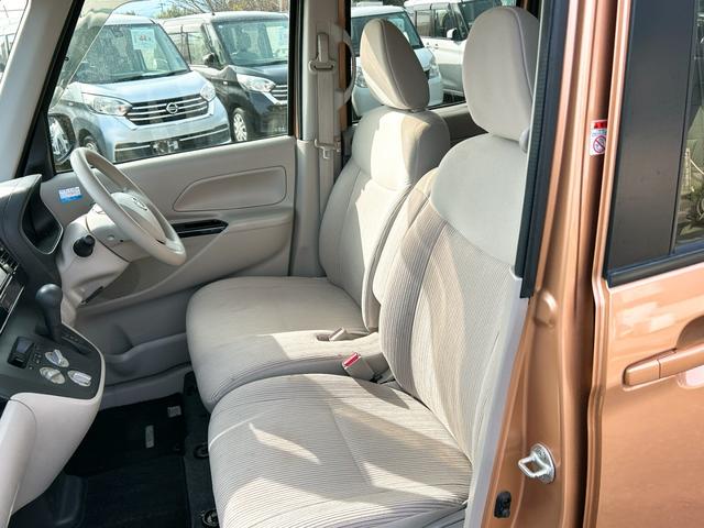 デイズルークス S ドライブレコーダー ETC 両側スライドドア ナビ TV 衝突被害軽減システム キーレスエントリー アイドリングストップ 電動格納ミラー ベンチシート CVT ABS ESC CD USB(44枚目)