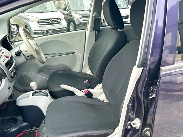 �ו��ɓn��S���X�^�b�t���m�F�������Ē����܂��̂ł����S�������܂��I�I�����x���m�F���������I