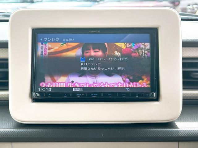 ���̓x�͓��X�̂��Ԃ������ɂȂ��Ă��������A���ɂ��肪�Ƃ��������܂��B���Ђ�������Ƃ������������B�C�y�ɂ��⍇���E�����ς肨�҂����Ă���܂��B