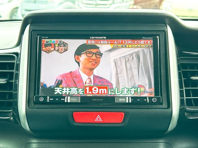N-BOXカスタム G・ターボLパッケージ バックカメラ 両側電動スライドドア ナビ TV オートクルーズコントロール 衝突被害軽減システム オートライト HID スマートキー アイドリングストップ 電動格納ミラー ベンチシート CVT(6枚目)