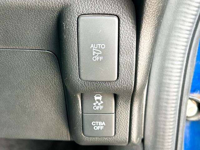 N-BOXカスタム G・ターボLパッケージ バックカメラ 両側電動スライドドア ナビ TV オートクルーズコントロール 衝突被害軽減システム オートライト HID スマートキー アイドリングストップ 電動格納ミラー ベンチシート CVT(9枚目)