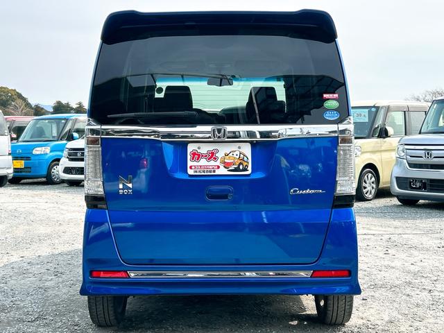 N-BOXカスタム G・ターボLパッケージ バックカメラ 両側電動スライドドア ナビ TV オートクルーズコントロール 衝突被害軽減システム オートライト HID スマートキー アイドリングストップ 電動格納ミラー ベンチシート CVT(17枚目)