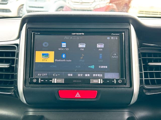 N-BOXカスタム G・ターボLパッケージ バックカメラ 両側電動スライドドア ナビ TV オートクルーズコントロール 衝突被害軽減システム オートライト HID スマートキー アイドリングストップ 電動格納ミラー ベンチシート CVT(25枚目)