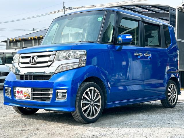 N-BOXカスタム G・ターボLパッケージ バックカメラ 両側電動スライドドア ナビ TV オートクルーズコントロール 衝突被害軽減システム オートライト HID スマートキー アイドリングストップ 電動格納ミラー ベンチシート CVT(31枚目)