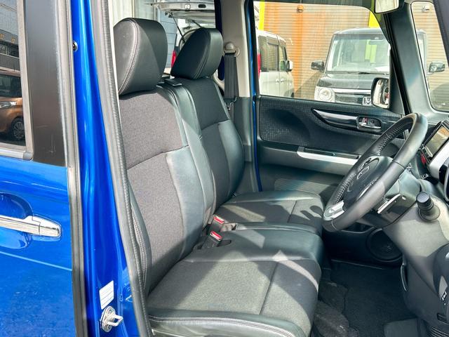 N-BOXカスタム G・ターボLパッケージ バックカメラ 両側電動スライドドア ナビ TV オートクルーズコントロール 衝突被害軽減システム オートライト HID スマートキー アイドリングストップ 電動格納ミラー ベンチシート CVT(44枚目)