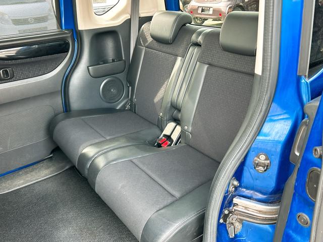 N-BOXカスタム G・ターボLパッケージ バックカメラ 両側電動スライドドア ナビ TV オートクルーズコントロール 衝突被害軽減システム オートライト HID スマートキー アイドリングストップ 電動格納ミラー ベンチシート CVT(45枚目)