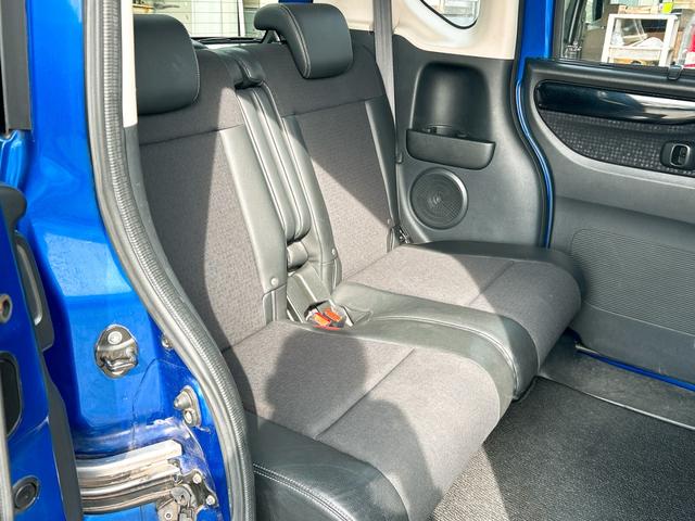 N-BOXカスタム G・ターボLパッケージ バックカメラ 両側電動スライドドア ナビ TV オートクルーズコントロール 衝突被害軽減システム オートライト HID スマートキー アイドリングストップ 電動格納ミラー ベンチシート CVT(46枚目)