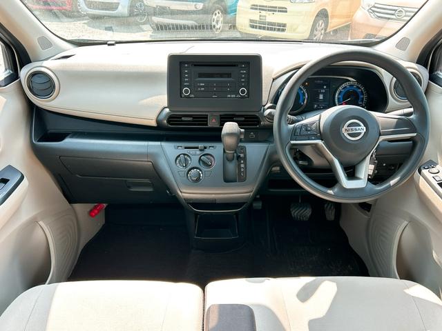 デイズ B ドライブレコーダー クリアランスソナー オートライト キーレスエントリー アイドリングストップ 電動格納ミラー ベンチシート CVT CD USB ミュージックプレイヤー接続可 エアコン(2枚目)