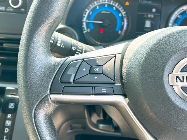 デイズ B ドライブレコーダー クリアランスソナー オートライト キーレスエントリー アイドリングストップ 電動格納ミラー ベンチシート CVT CD USB ミュージックプレイヤー接続可 エアコン(7枚目)