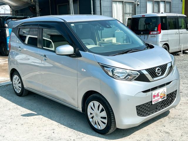 デイズ B ドライブレコーダー クリアランスソナー オートライト キーレスエントリー アイドリングストップ 電動格納ミラー ベンチシート CVT CD USB ミュージックプレイヤー接続可 エアコン(13枚目)