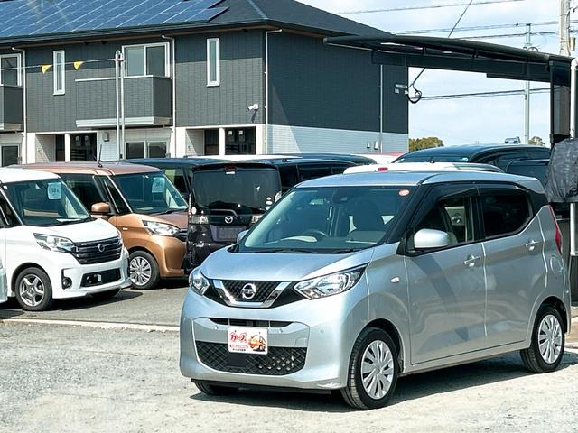 デイズ B ドライブレコーダー クリアランスソナー オートライト キーレスエントリー アイドリングストップ 電動格納ミラー ベンチシート CVT CD USB ミュージックプレイヤー接続可 エアコン(21枚目)