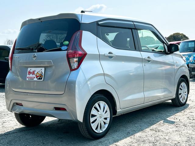 デイズ B ドライブレコーダー クリアランスソナー オートライト キーレスエントリー アイドリングストップ 電動格納ミラー ベンチシート CVT CD USB ミュージックプレイヤー接続可 エアコン(25枚目)