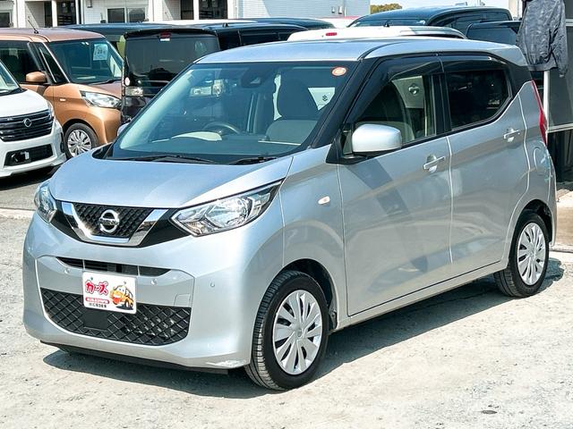 デイズ B ドライブレコーダー クリアランスソナー オートライト キーレスエントリー アイドリングストップ 電動格納ミラー ベンチシート CVT CD USB ミュージックプレイヤー接続可 エアコン(32枚目)