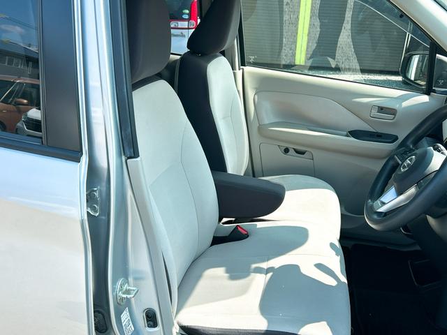 デイズ B ドライブレコーダー クリアランスソナー オートライト キーレスエントリー アイドリングストップ 電動格納ミラー ベンチシート CVT CD USB ミュージックプレイヤー接続可 エアコン(46枚目)