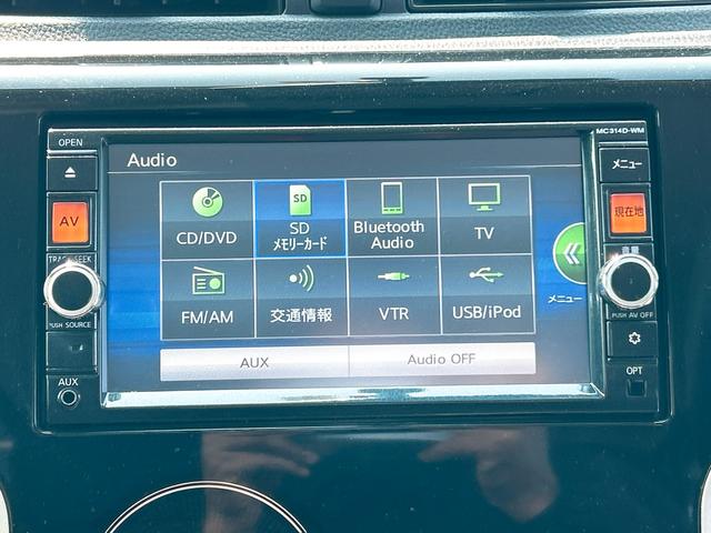 ｅＫカスタム Ｇ　バックカメラ　ナビ　ＴＶ　ＨＩＤ　スマートキー　アイドリングストップ　電動格納ミラー　ベンチシート　ＣＶＴ　盗難防止システム　ＡＢＳ　ＣＤ　ＤＶＤ再生　ＵＳＢ　ミュージックプレイヤー接続可（5枚目）