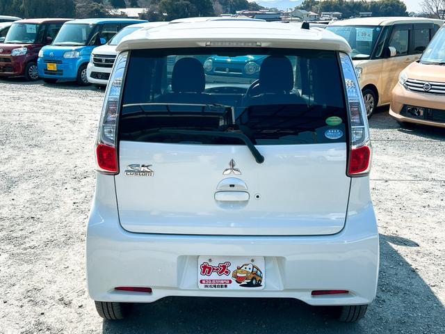 ｅＫカスタム Ｇ　バックカメラ　ナビ　ＴＶ　ＨＩＤ　スマートキー　アイドリングストップ　電動格納ミラー　ベンチシート　ＣＶＴ　盗難防止システム　ＡＢＳ　ＣＤ　ＤＶＤ再生　ＵＳＢ　ミュージックプレイヤー接続可（27枚目）