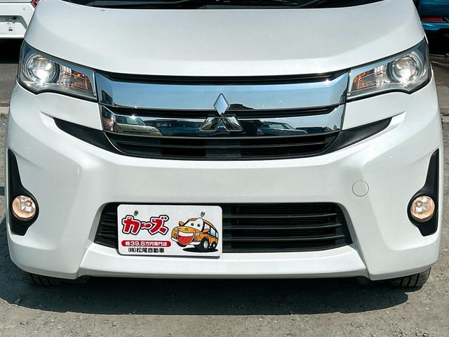 ｅＫカスタム Ｇ　バックカメラ　ナビ　ＴＶ　ＨＩＤ　スマートキー　アイドリングストップ　電動格納ミラー　ベンチシート　ＣＶＴ　盗難防止システム　ＡＢＳ　ＣＤ　ＤＶＤ再生　ＵＳＢ　ミュージックプレイヤー接続可（43枚目）