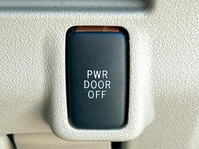 タント Ｘ　電動スライドドア　スマートキー　電動格納ミラー　ベンチシート　ＣＶＴ　盗難防止システム　ＡＢＳ　ＣＤ　ミュージックプレイヤー接続可　衝突安全ボディ　エアコン　パワーステアリング　パワーウィンドウ（6枚目）