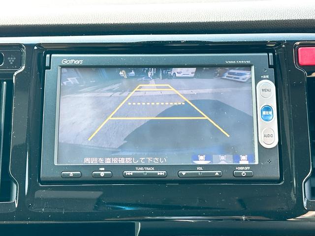 Ｎ－ＷＧＮ Ｇコンフォートパッケージ　ワンオーナー　ドライブレコーダー　バックカメラ　ナビ　ＴＶ　衝突被害軽減システム　オートライト　ＨＩＤ　スマートキー　アイドリングストップ　電動格納ミラー　シートヒーター　ベンチシート　ＣＶＴ（4枚目）