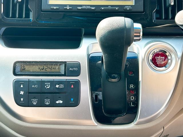 Ｎ－ＷＧＮ Ｇコンフォートパッケージ　ワンオーナー　ドライブレコーダー　バックカメラ　ナビ　ＴＶ　衝突被害軽減システム　オートライト　ＨＩＤ　スマートキー　アイドリングストップ　電動格納ミラー　シートヒーター　ベンチシート　ＣＶＴ（7枚目）