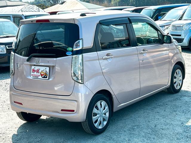 Ｎ－ＷＧＮ Ｇコンフォートパッケージ　ワンオーナー　ドライブレコーダー　バックカメラ　ナビ　ＴＶ　衝突被害軽減システム　オートライト　ＨＩＤ　スマートキー　アイドリングストップ　電動格納ミラー　シートヒーター　ベンチシート　ＣＶＴ（15枚目）