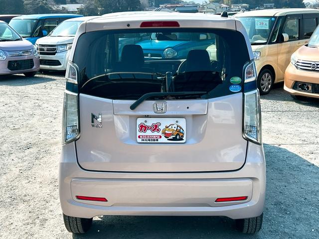 Ｎ－ＷＧＮ Ｇコンフォートパッケージ　ワンオーナー　ドライブレコーダー　バックカメラ　ナビ　ＴＶ　衝突被害軽減システム　オートライト　ＨＩＤ　スマートキー　アイドリングストップ　電動格納ミラー　シートヒーター　ベンチシート　ＣＶＴ（38枚目）