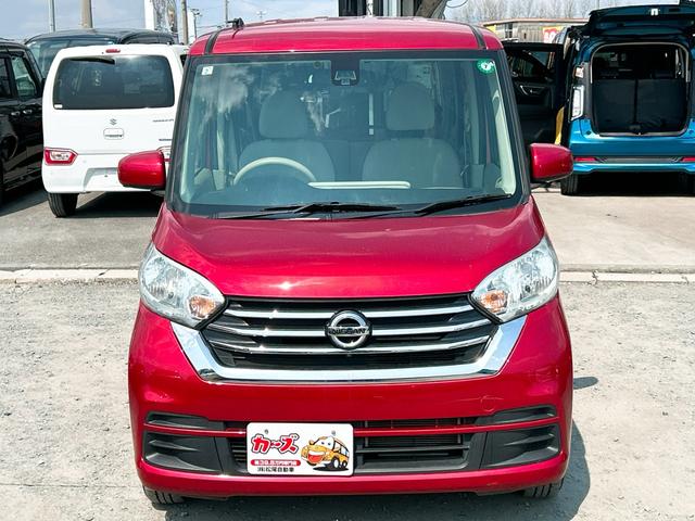 �݌Ɋm�F�ȂǂɊւ��ẮA���C�y�ɂ��₢���킹���������B