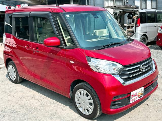 ���������܂��Đ��ɗL��������܂��I�I���񂲗��X���Ē����A���ۂɂ����ɂȂ��Ē�����΂Ǝv���܂��B���q�l����̂��A�����X�^�b�t�ꓯ�A�S��肨�҂����Ă���܂�