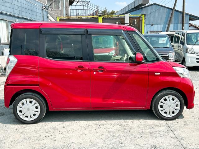 ���̓x�͓��X�̂��Ԃ������ɂȂ��Ă��������A���ɂ��肪�Ƃ��������܂��B���Ђ�������Ƃ������������B�C�y�ɂ��⍇���E�����ς肨�҂����Ă���܂��B