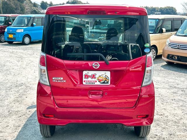 ���̓x�͓��X�̂��Ԃ������ɂȂ��Ă��������A���ɂ��肪�Ƃ��������܂��B�������茻�Ԋm�F���Ē�����悤�A��������v���܂��I