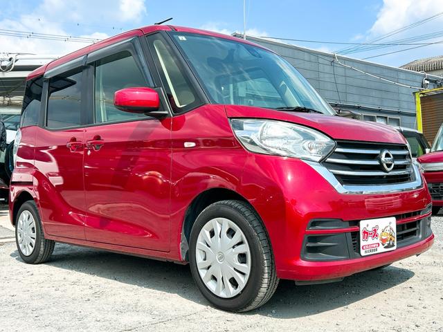 ���Ԃ̒m�����Ȃ��Ă����v�ł��I�F�l�̂����X���X�^�b�t�ꓯ�A�S��肨�҂����Ă���܂��B