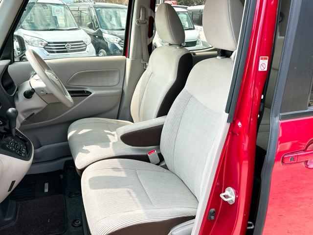 �����ɂ����X�����Ȃ��ꍇ�≓���ɂ��Z�܂��̕��A�ԗ���Ԃ̏ڍׂ��m�肽�����͂��C�y�ɂ��A����������