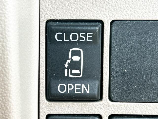 タント Ｘ　ＳＡ　ワンオーナー　ＥＴＣ　バックカメラ　両側スライド・片側電動　ナビ　ＴＶ　衝突被害軽減システム　オートライト　スマートキー　アイドリングストップ　電動格納ミラー　ベンチシート　ＣＶＴ　盗難防止システム（30枚目）