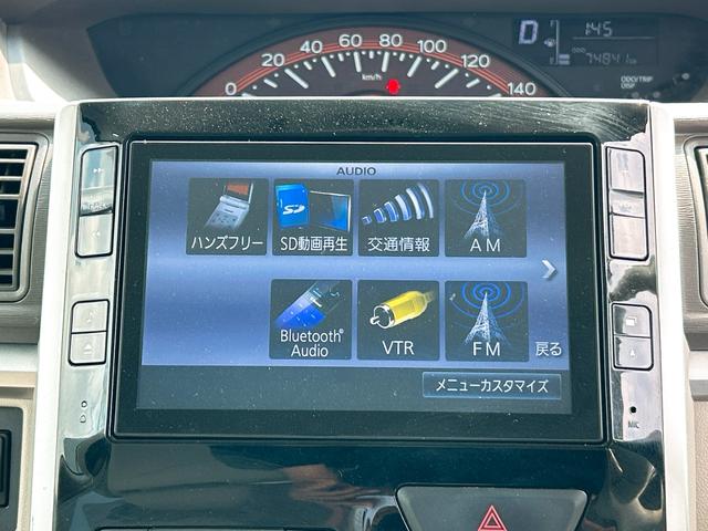 タント Ｘ　ＳＡ　ワンオーナー　ＥＴＣ　バックカメラ　両側スライド・片側電動　ナビ　ＴＶ　衝突被害軽減システム　オートライト　スマートキー　アイドリングストップ　電動格納ミラー　ベンチシート　ＣＶＴ　盗難防止システム（34枚目）