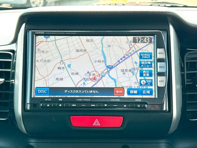 N-BOXカスタム G・Lパッケージ ETC バックカメラ 両側スライド・片側電動 ナビ TV オートライト HID スマートキー アイドリングストップ 電動格納ミラー ベンチシート CVT 盗難防止システム ABS ESC CD USB(4枚目)