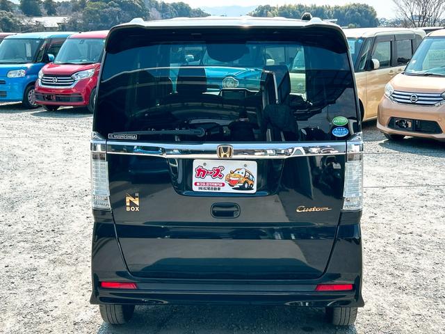 N-BOXカスタム G・Lパッケージ ETC バックカメラ 両側スライド・片側電動 ナビ TV オートライト HID スマートキー アイドリングストップ 電動格納ミラー ベンチシート CVT 盗難防止システム ABS ESC CD USB(38枚目)