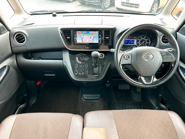 ���̓x�͓��X�̂��Ԃ������ɂȂ��Ă��������A���ɂ��肪�Ƃ��������܂��B�������茻�Ԋm�F���Ē�����悤�A��������v���܂��I