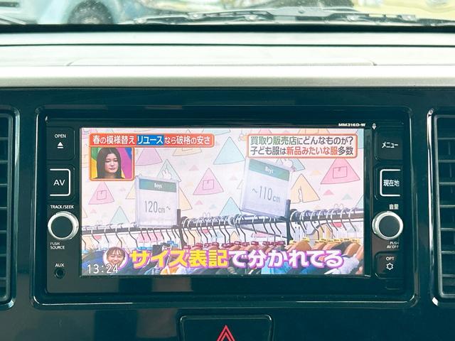 �s�u���̂��ԂƂȂ��Ă���A�y�����h���C�u���s�����Ƃ��ł��܂��B