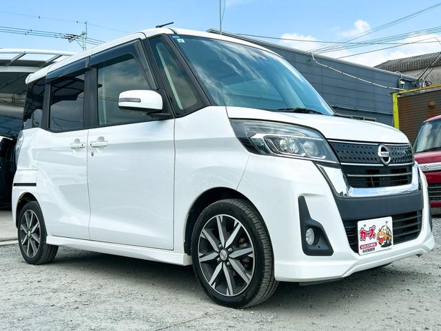 �����x�A���Ԃ��䗗���������B